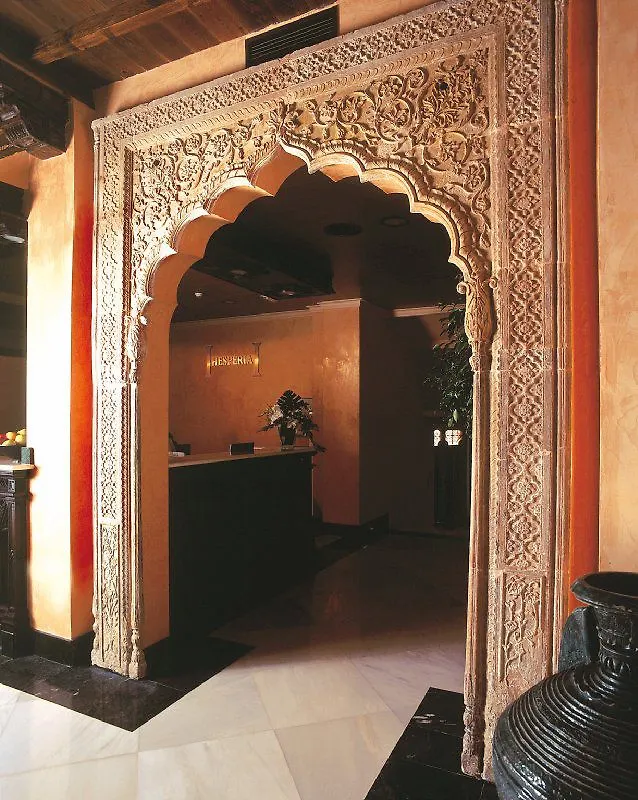 Sercotel Palacio De Los Gamboa Granada Hotel